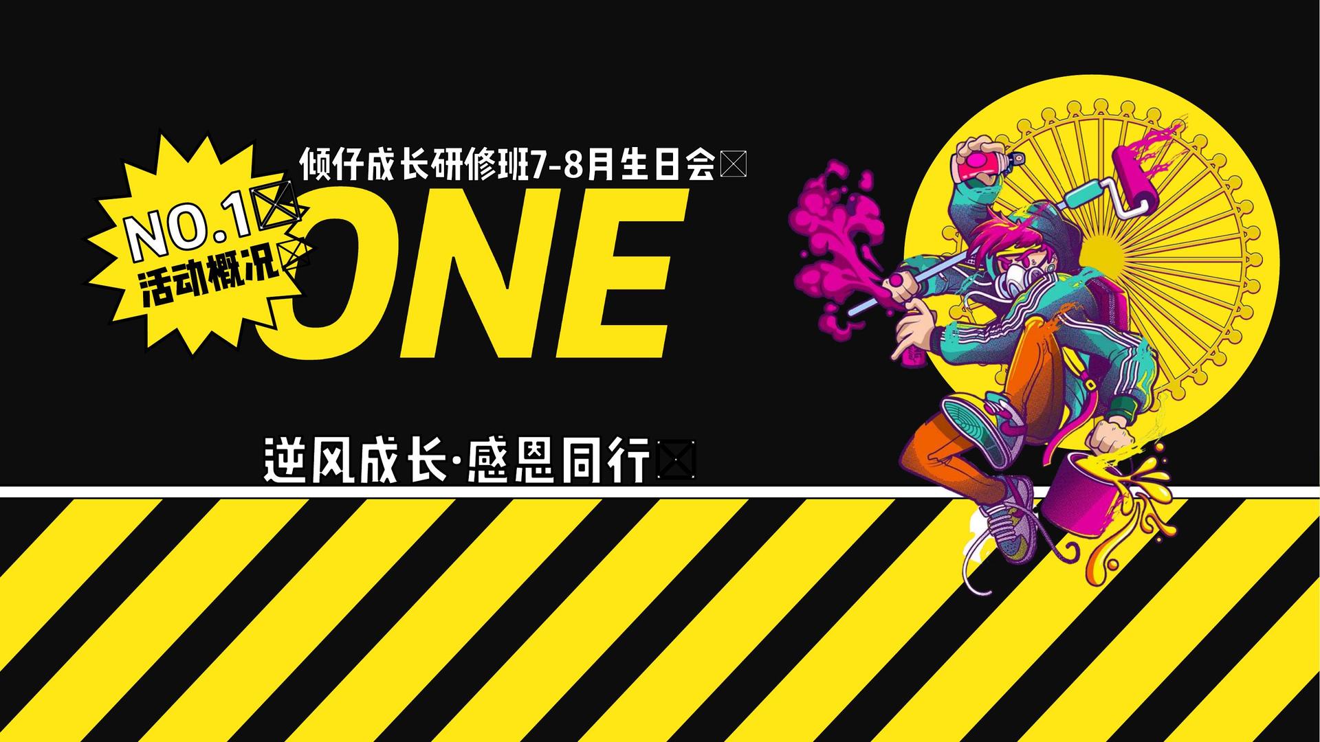 桦尚影视浅色极简