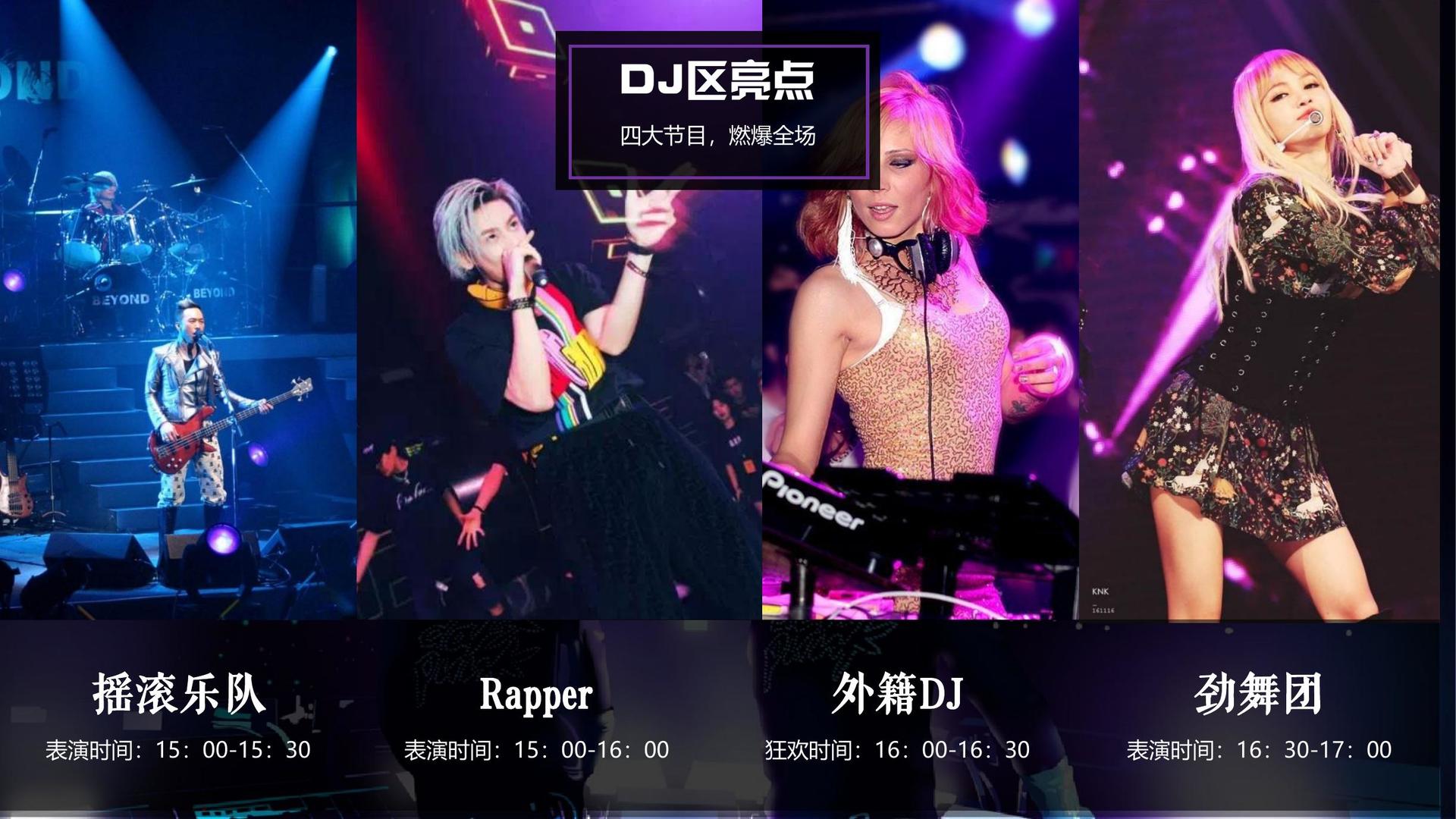 桦尚影视文化携手高校推进文化创作与研究合作