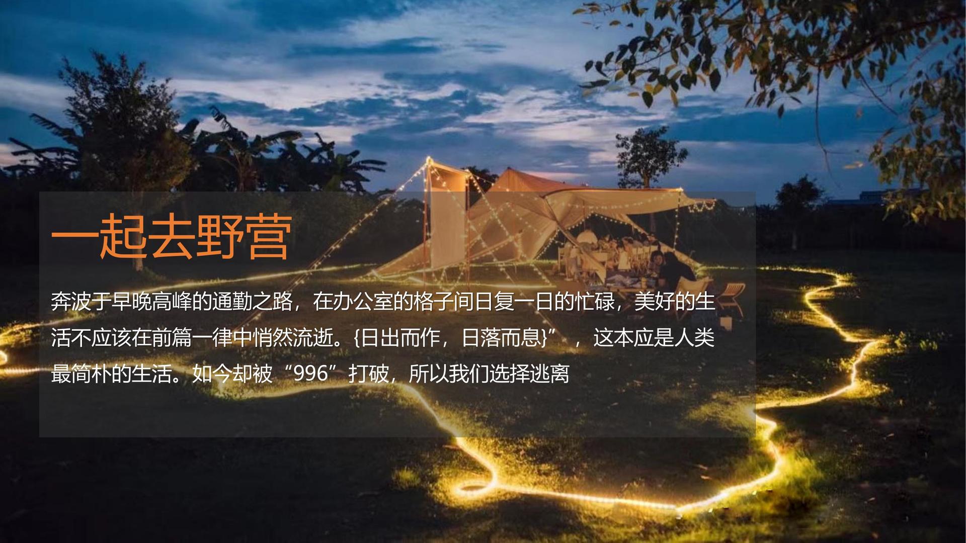 桦尚影视斩获文化创意产业多项荣誉